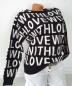 Preview: Feinstrick Damenpullover "WITH LOVE" schwarz weiß 4