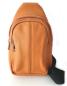 Preview: Sportlicher Rucksack Bodybag echt Leder, vorne